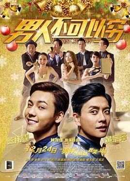 hth最新版本下载